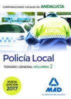POLICA LOCAL DE ANDALUCA. TEMARIO GENERAL. VOLUMEN 2