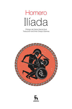 ILADA